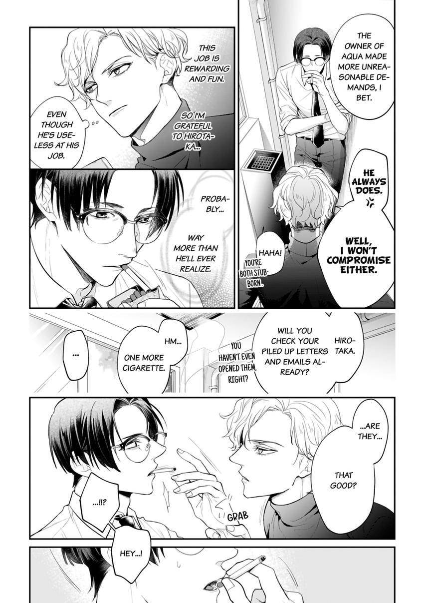 Nicotine to Kiss to Sex to Chapter 1 page 9 - 