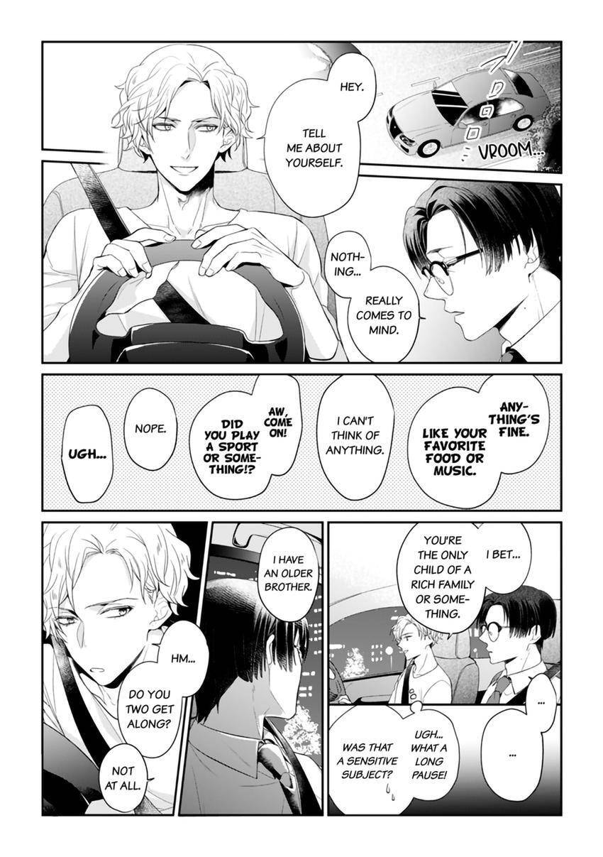 Nicotine to Kiss to Sex to Chapter 2 page 14 - 
