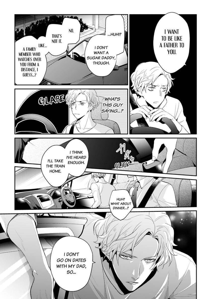 Nicotine to Kiss to Sex to Chapter 2 page 17 - 
