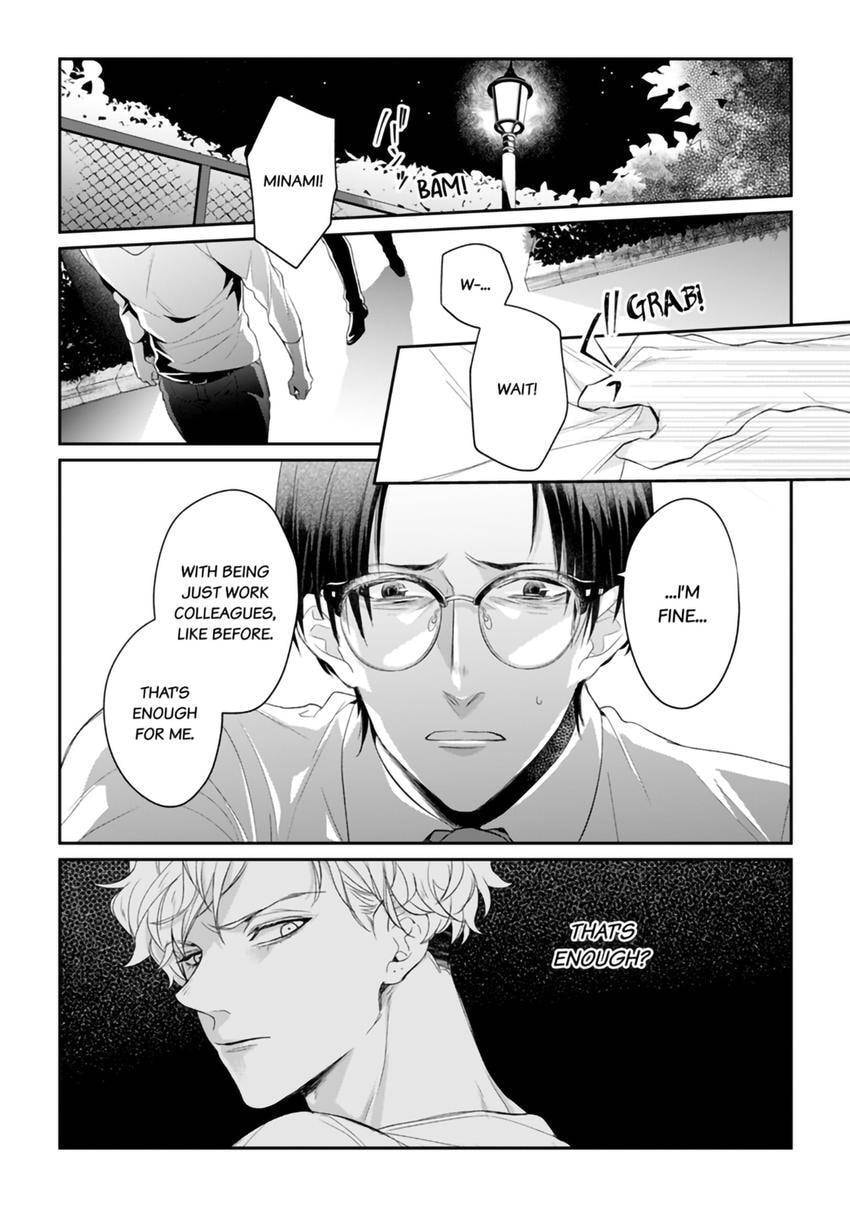 Nicotine to Kiss to Sex to Chapter 2 page 18 - 