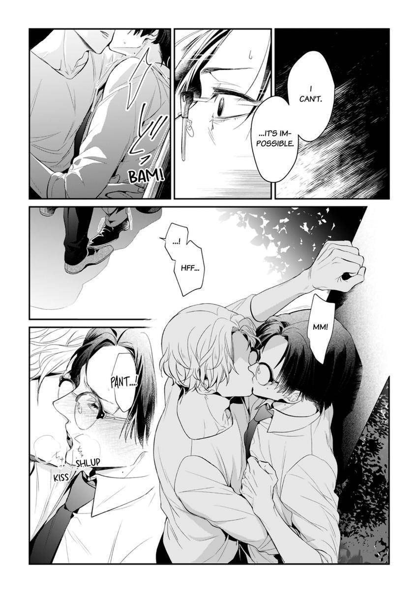 Nicotine to Kiss to Sex to Chapter 2 page 19 - 