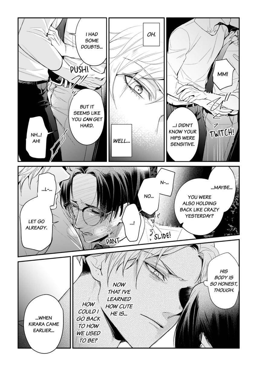 Nicotine to Kiss to Sex to Chapter 2 page 20 - 