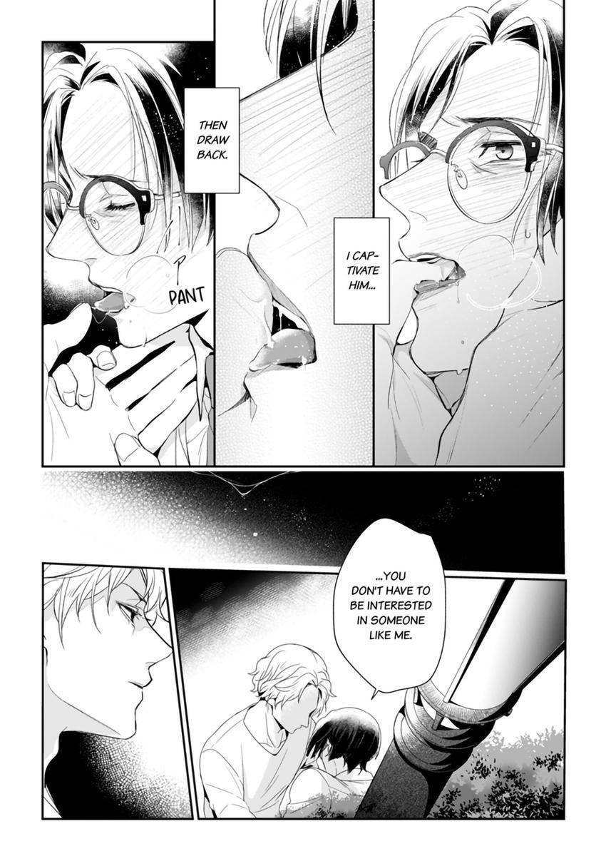 Nicotine to Kiss to Sex to Chapter 2 page 23 - 