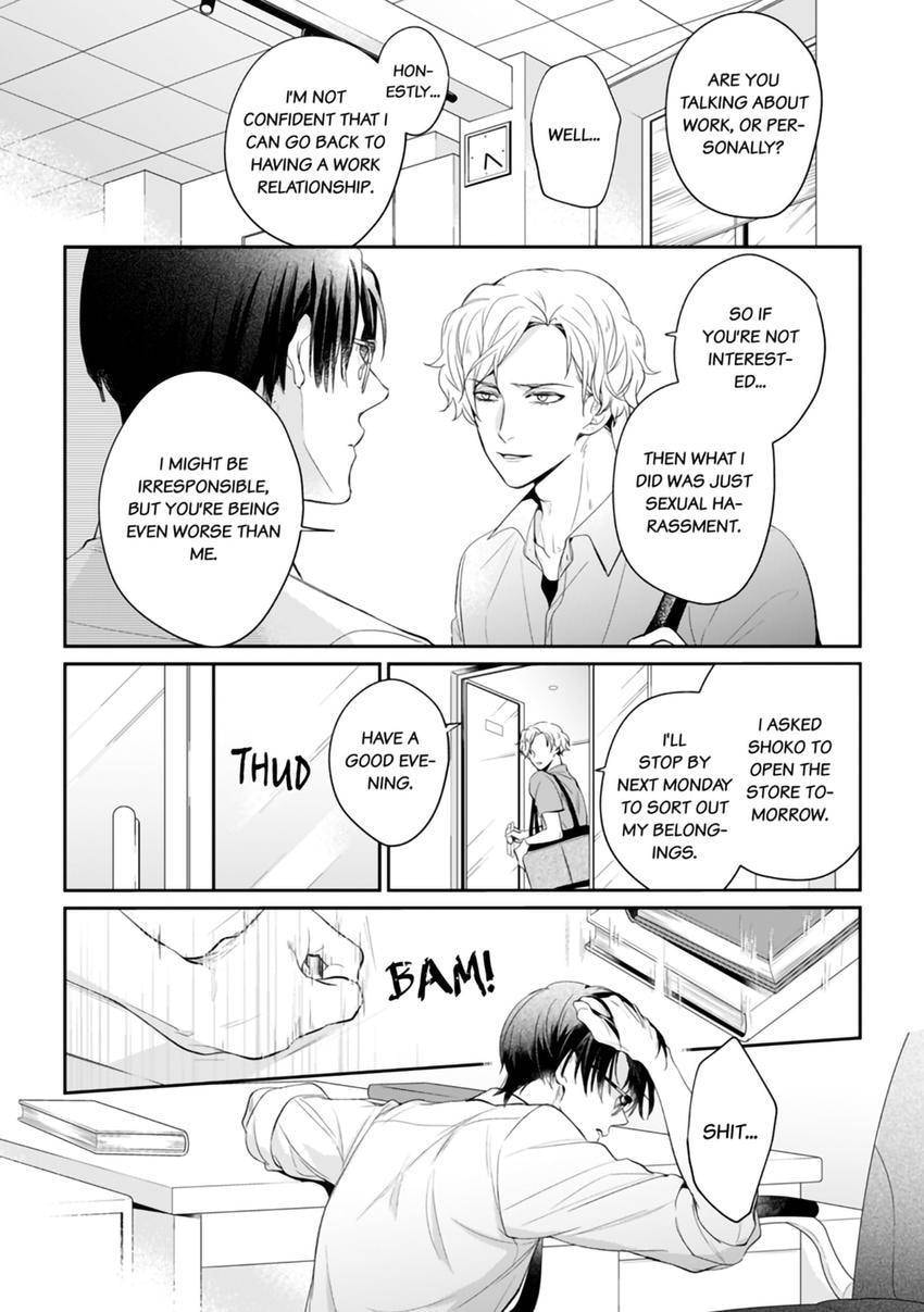 Nicotine to Kiss to Sex to Chapter 2 page 26 - 