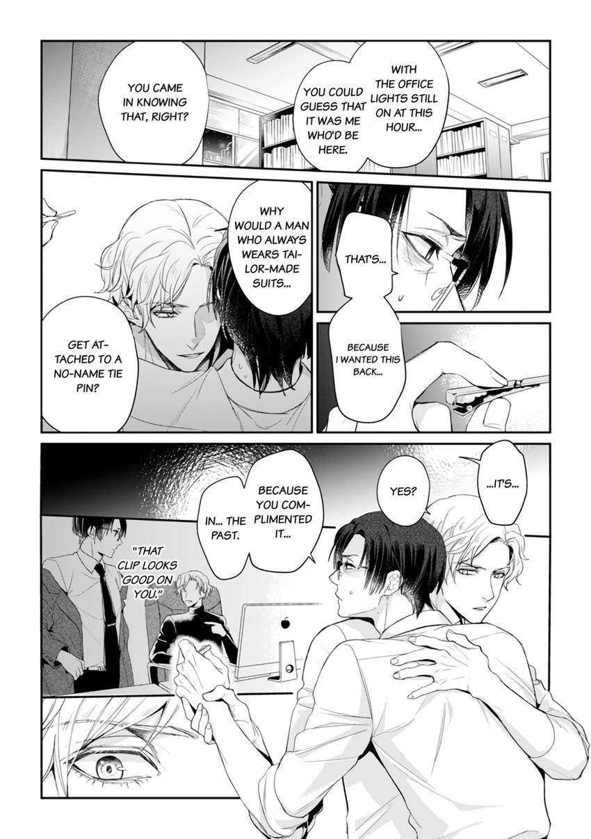 Nicotine to Kiss to Sex to Chapter 2 page 8 - 
