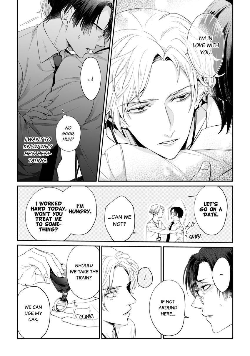 Nicotine to Kiss to Sex to Chapter 2 page 10 - 