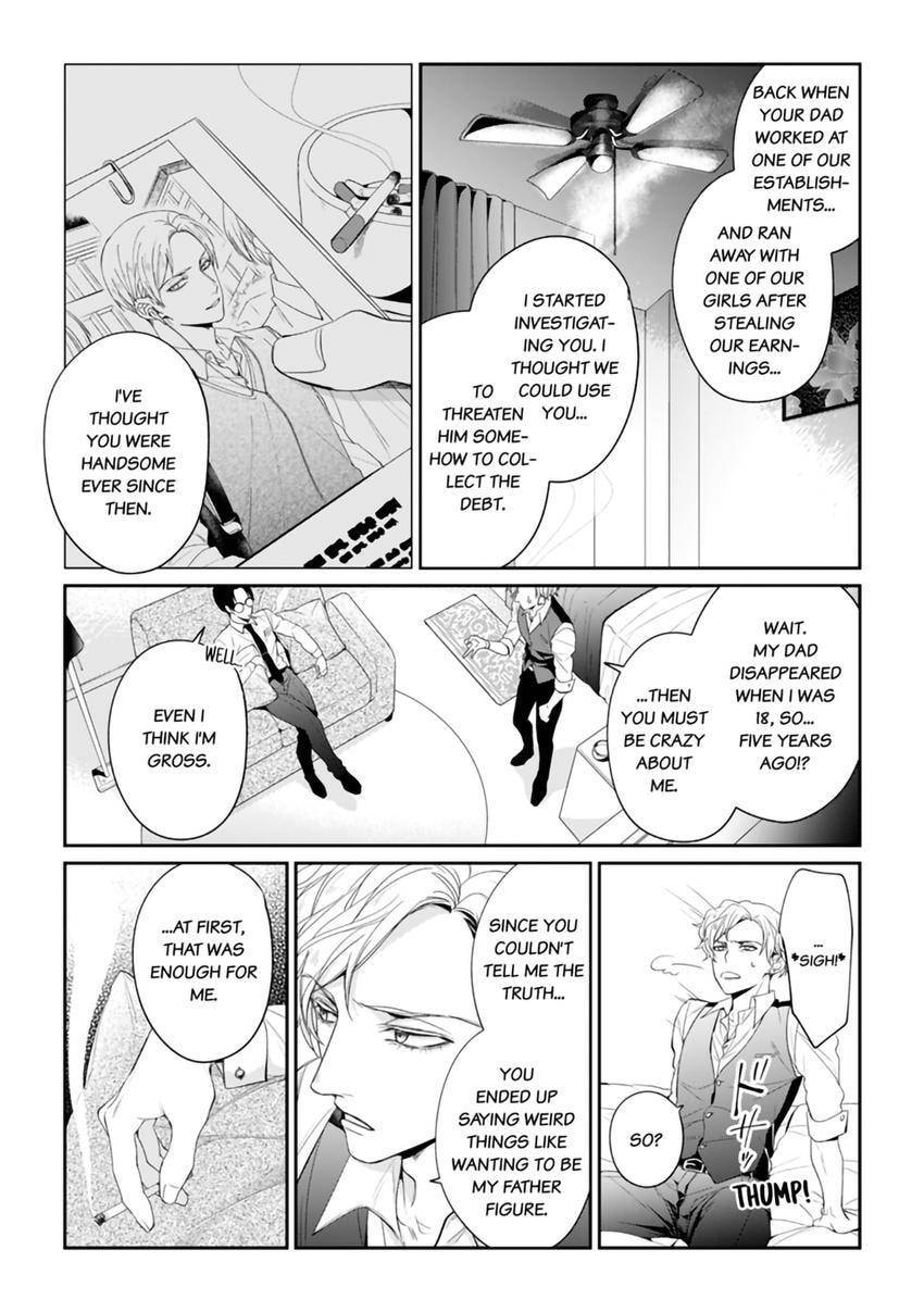 Nicotine to Kiss to Sex to Chapter 3 page 11 - 