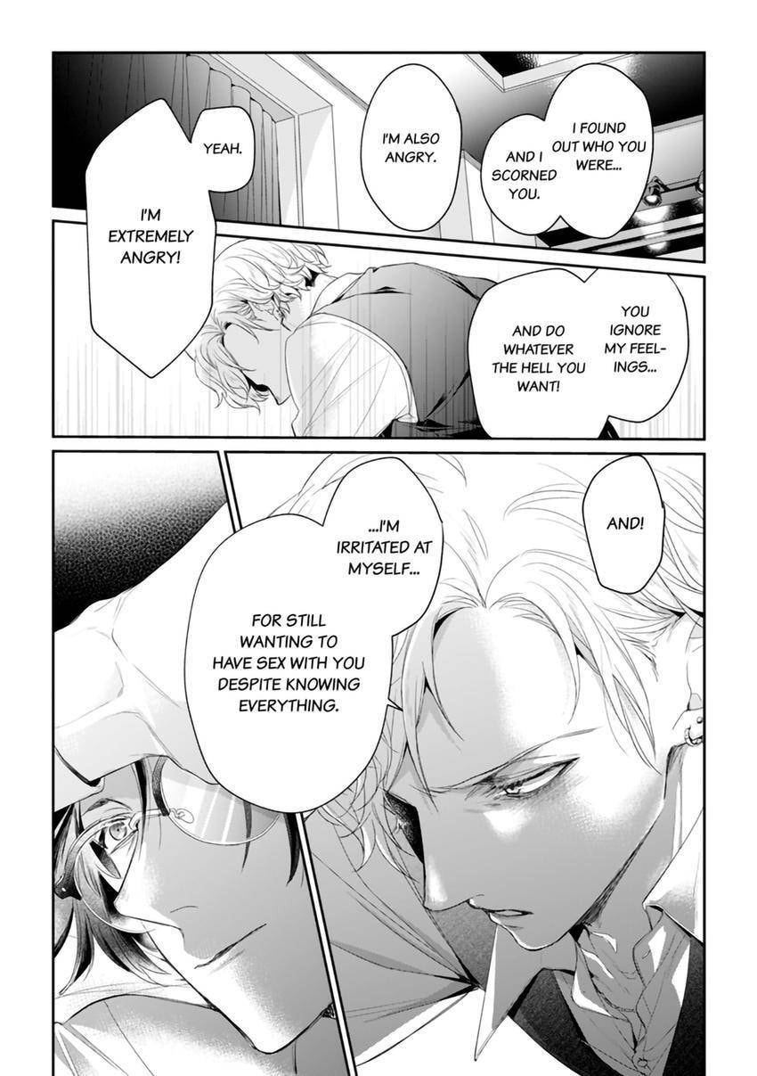 Nicotine to Kiss to Sex to Chapter 3 page 15 - 