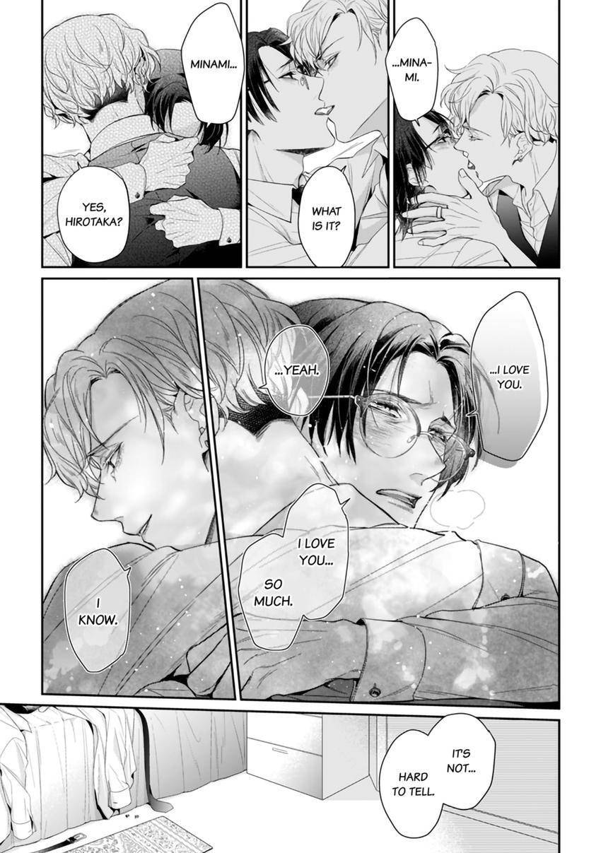 Nicotine to Kiss to Sex to Chapter 3 page 17 - 