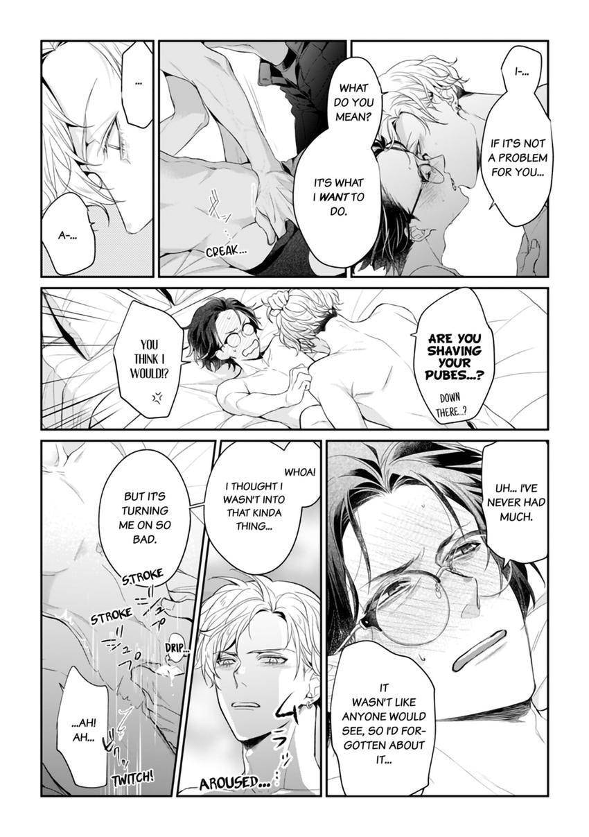 Nicotine to Kiss to Sex to Chapter 3 page 19 - 