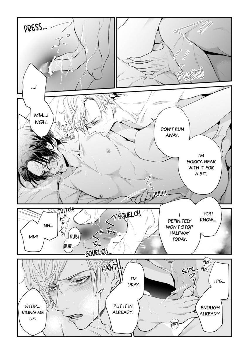 Nicotine to Kiss to Sex to Chapter 3 page 21 - 
