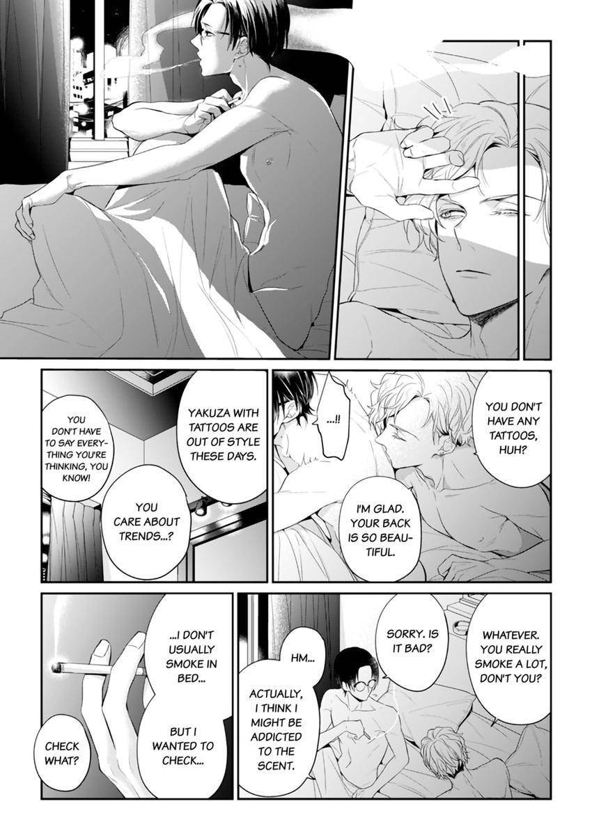 Nicotine to Kiss to Sex to Chapter 3 page 25 - 