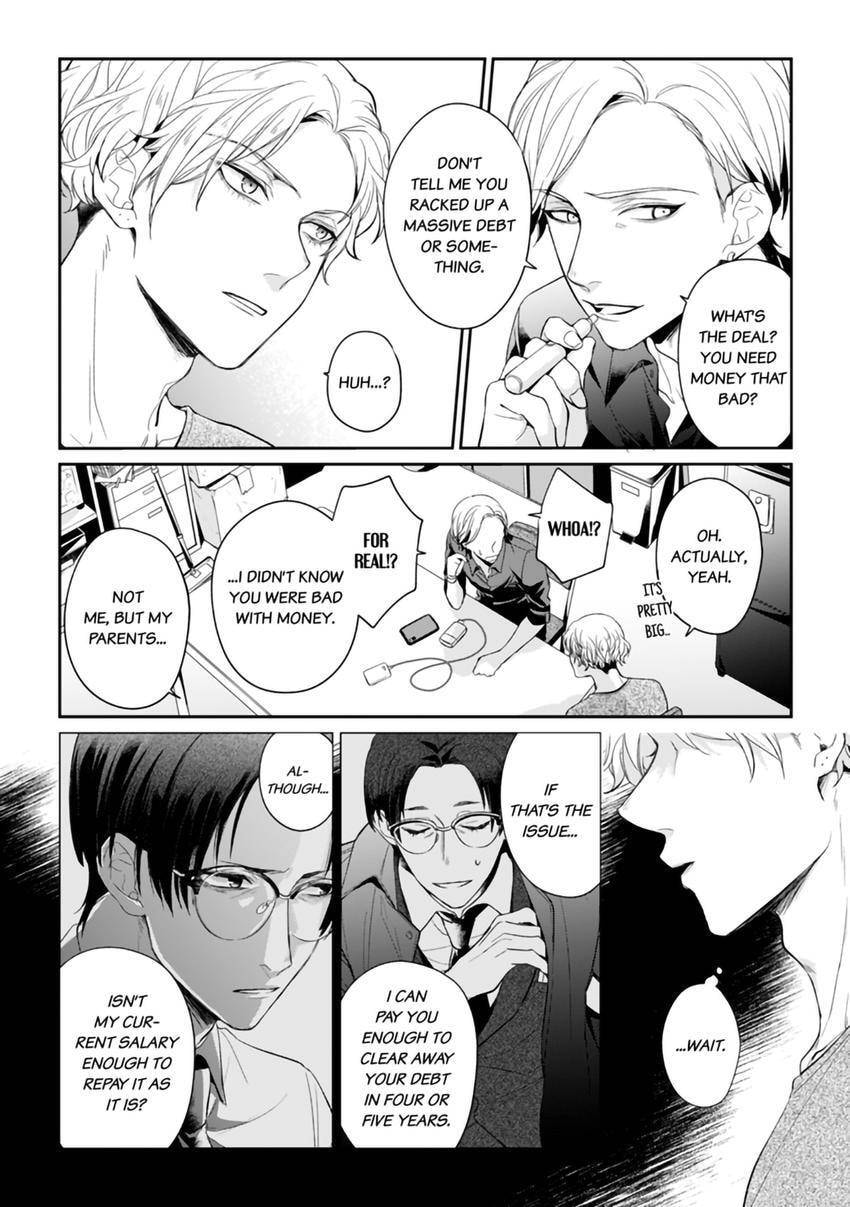 Nicotine to Kiss to Sex to Chapter 3 page 4 - 