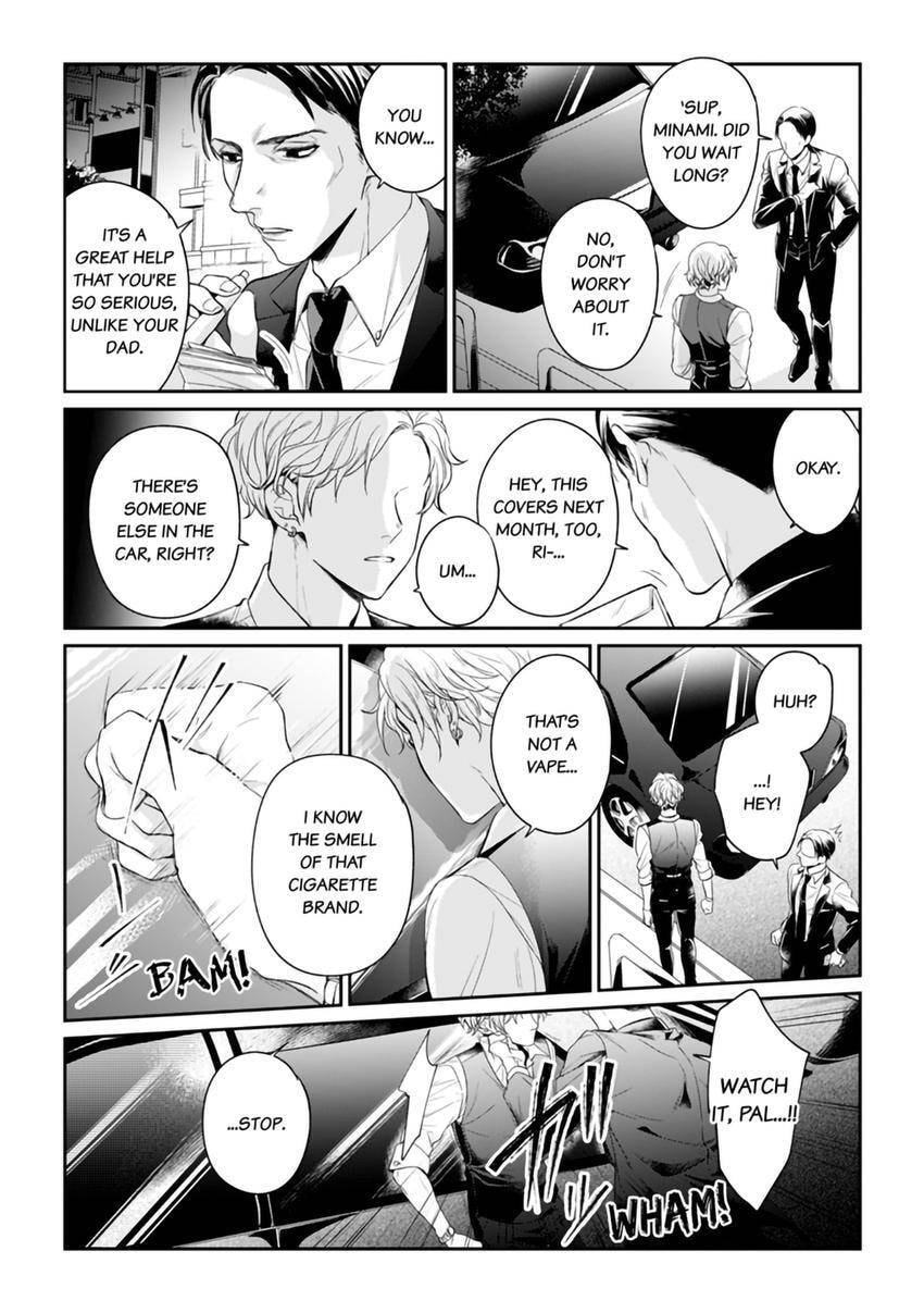 Nicotine to Kiss to Sex to Chapter 3 page 8 - 