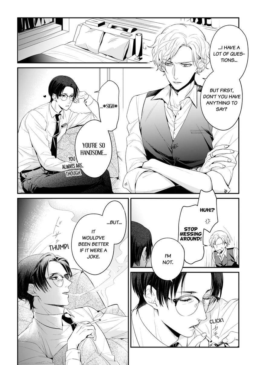 Nicotine to Kiss to Sex to Chapter 3 page 10 - 