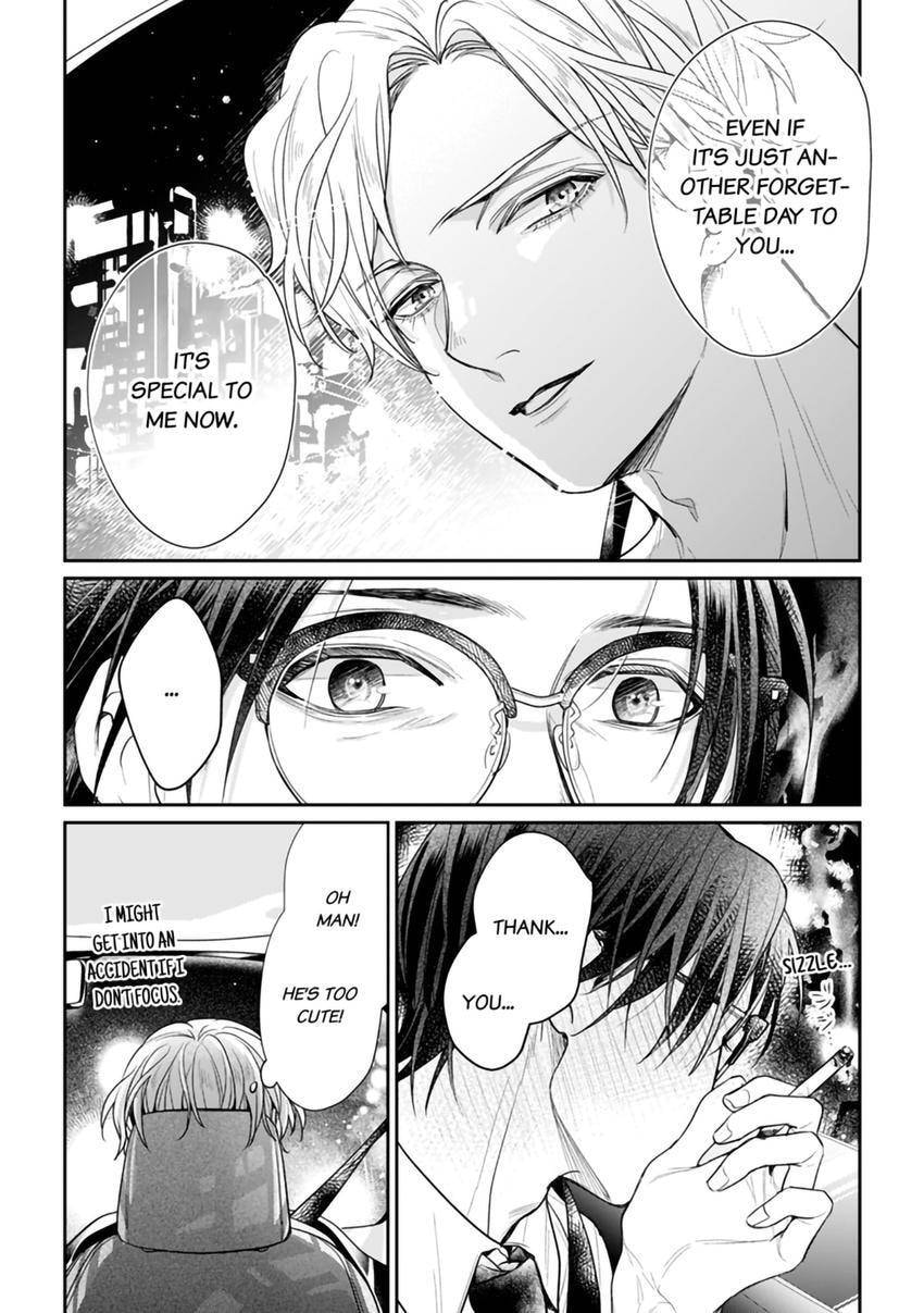 Nicotine to Kiss to Sex to Chapter 4 page 14 - 