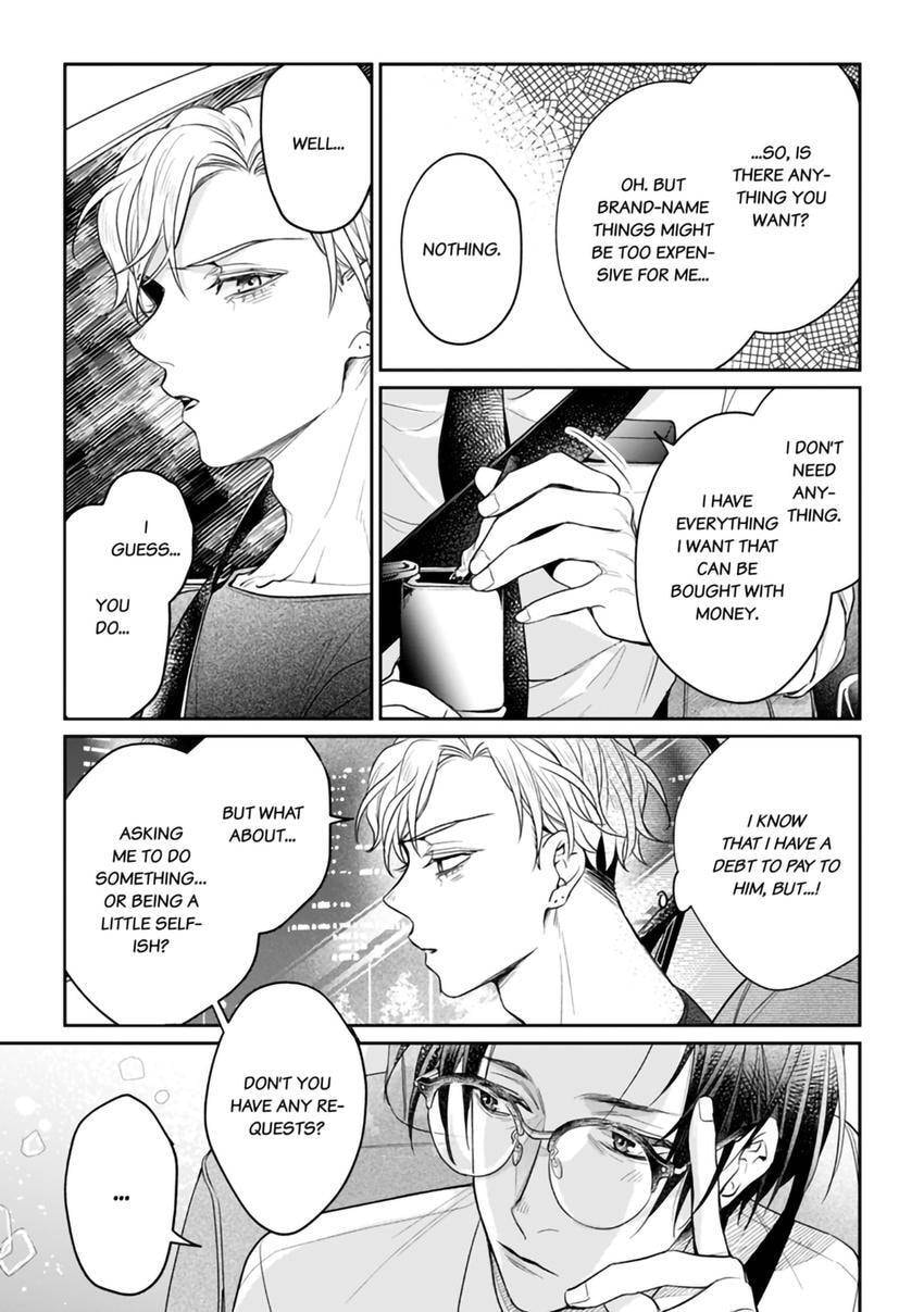 Nicotine to Kiss to Sex to Chapter 4 page 15 - 
