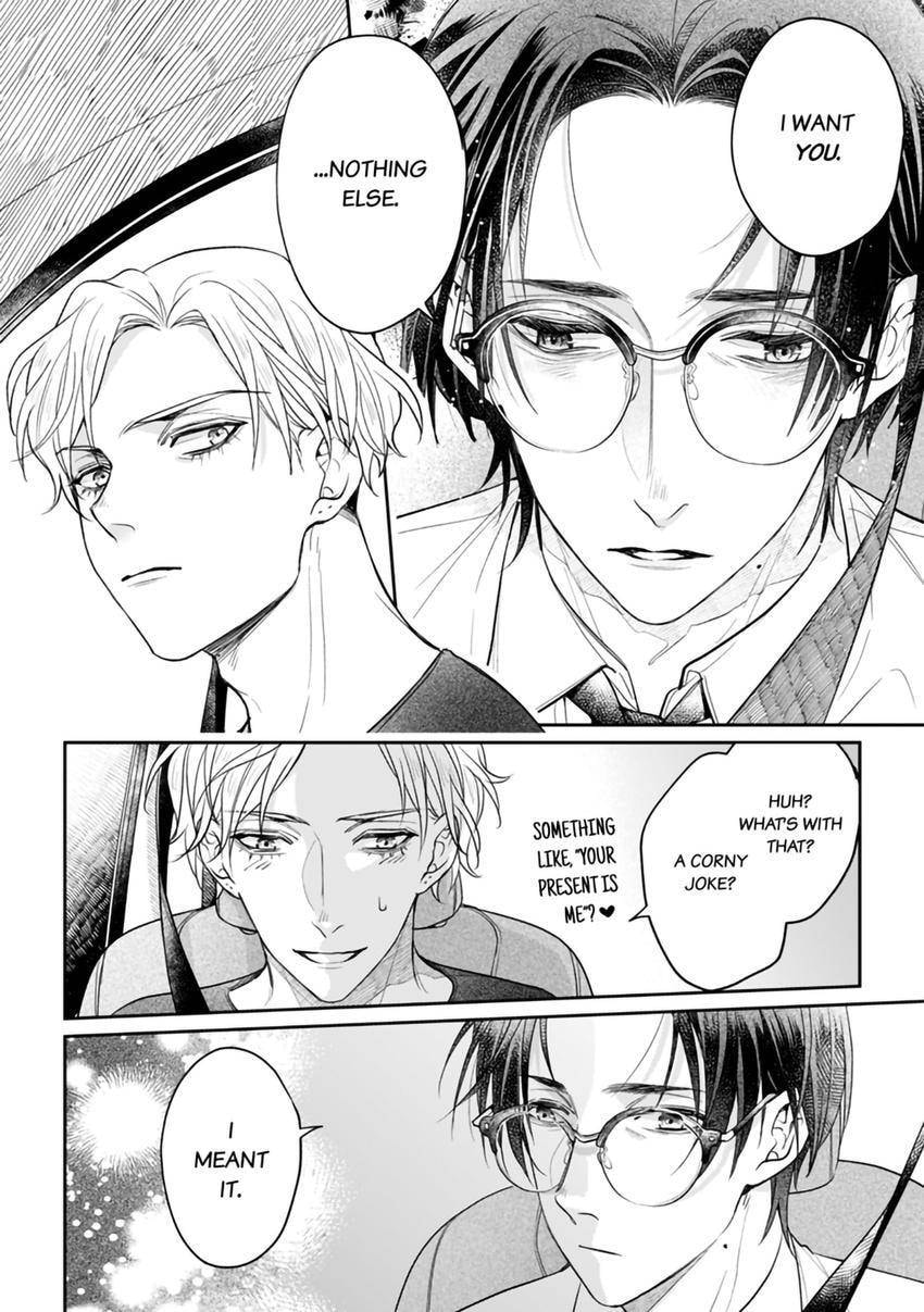 Nicotine to Kiss to Sex to Chapter 4 page 16 - 