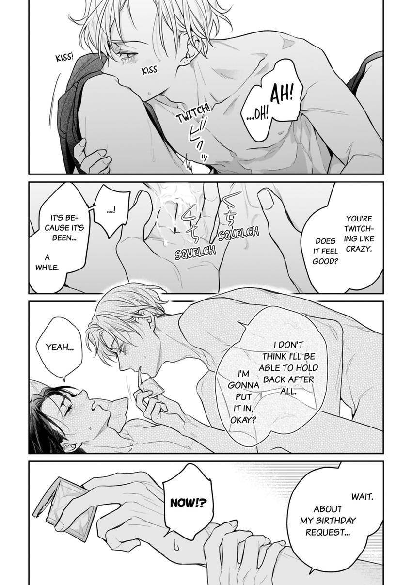 Nicotine to Kiss to Sex to Chapter 4 page 21 - 