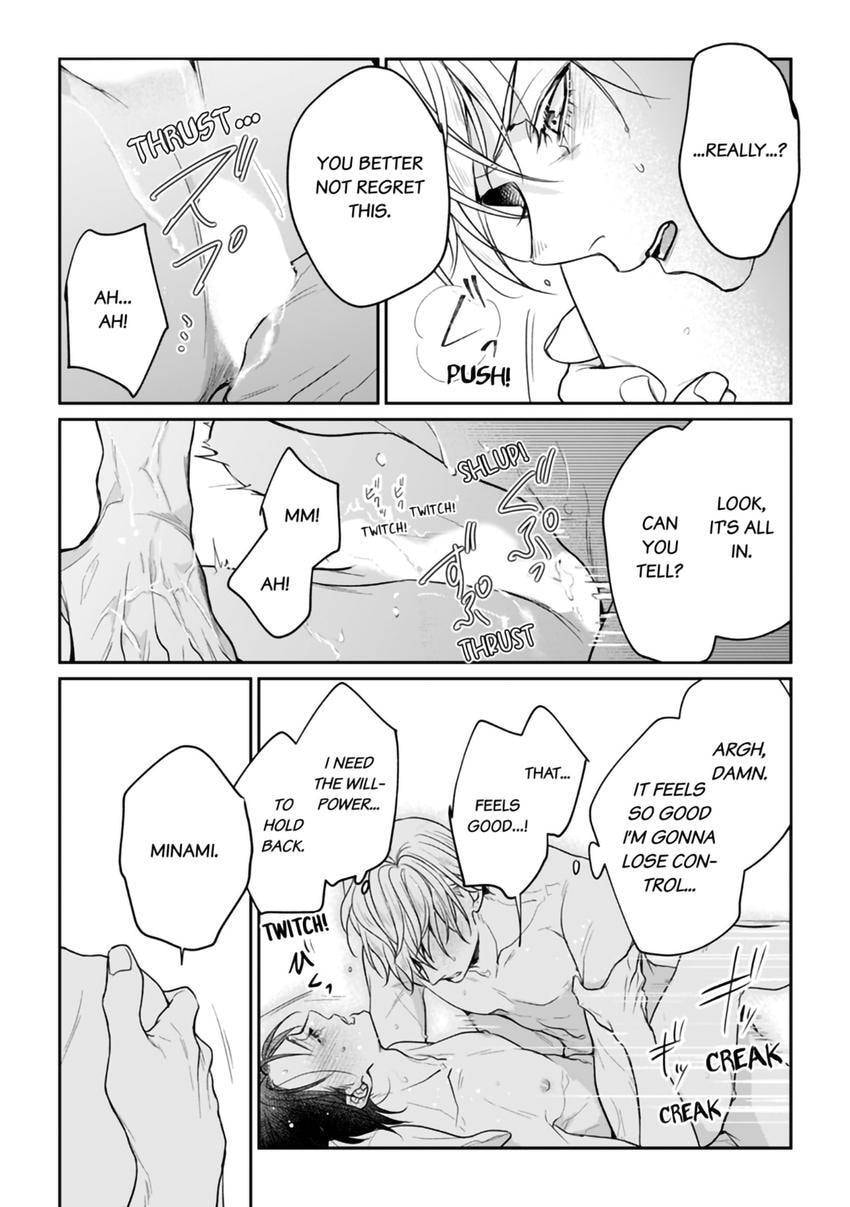 Nicotine to Kiss to Sex to Chapter 4 page 23 - 
