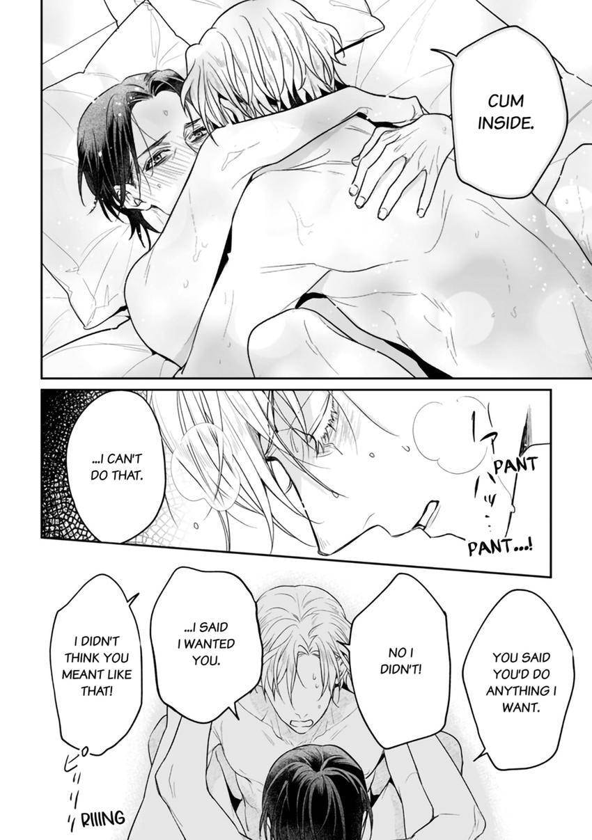 Nicotine to Kiss to Sex to Chapter 4 page 24 - 