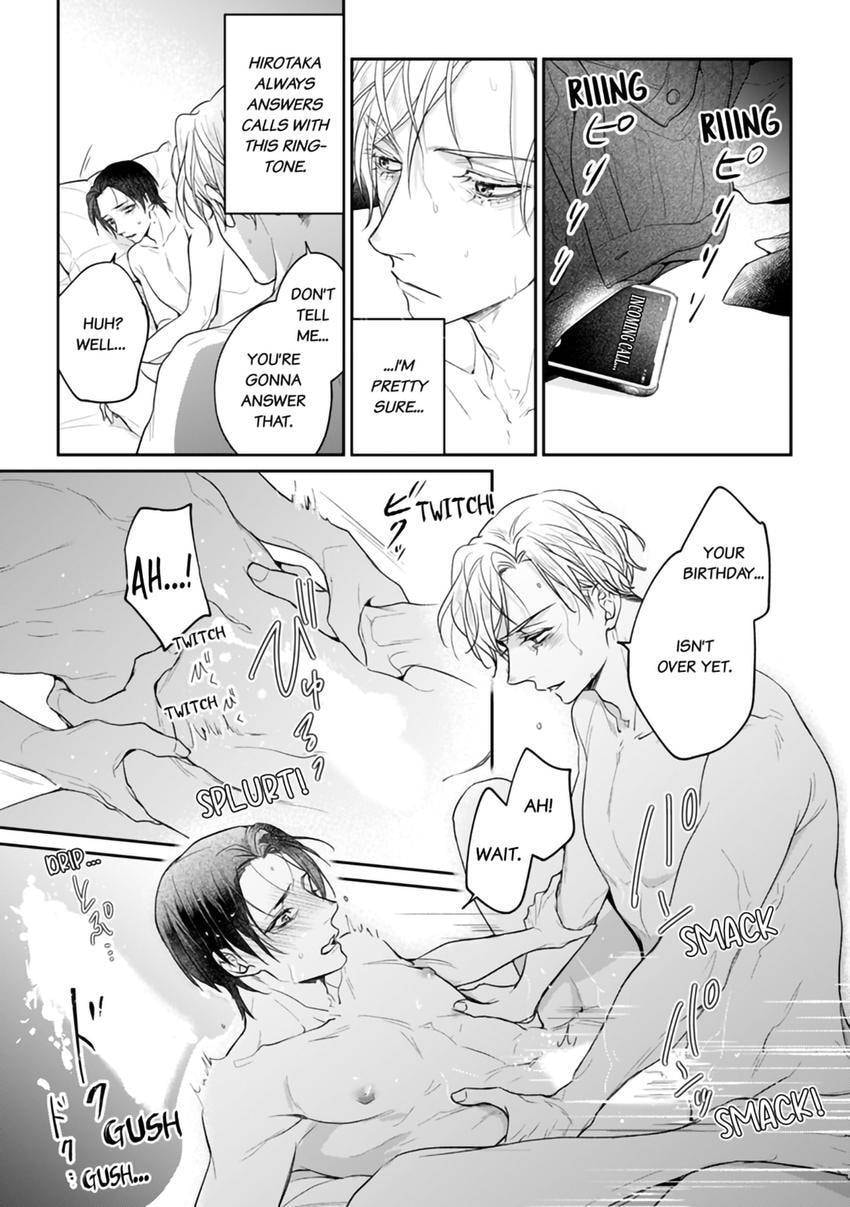 Nicotine to Kiss to Sex to Chapter 4 page 25 - 