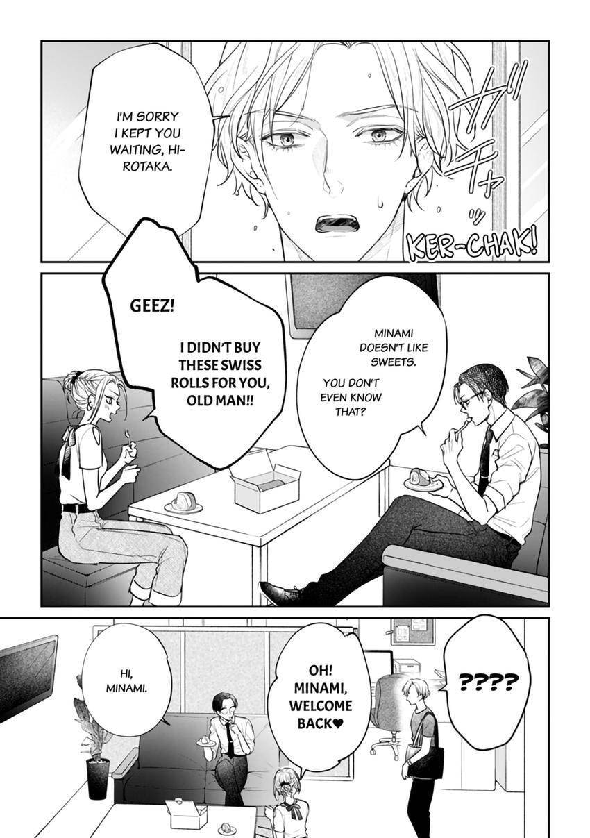 Nicotine to Kiss to Sex to Chapter 4 page 7 - 