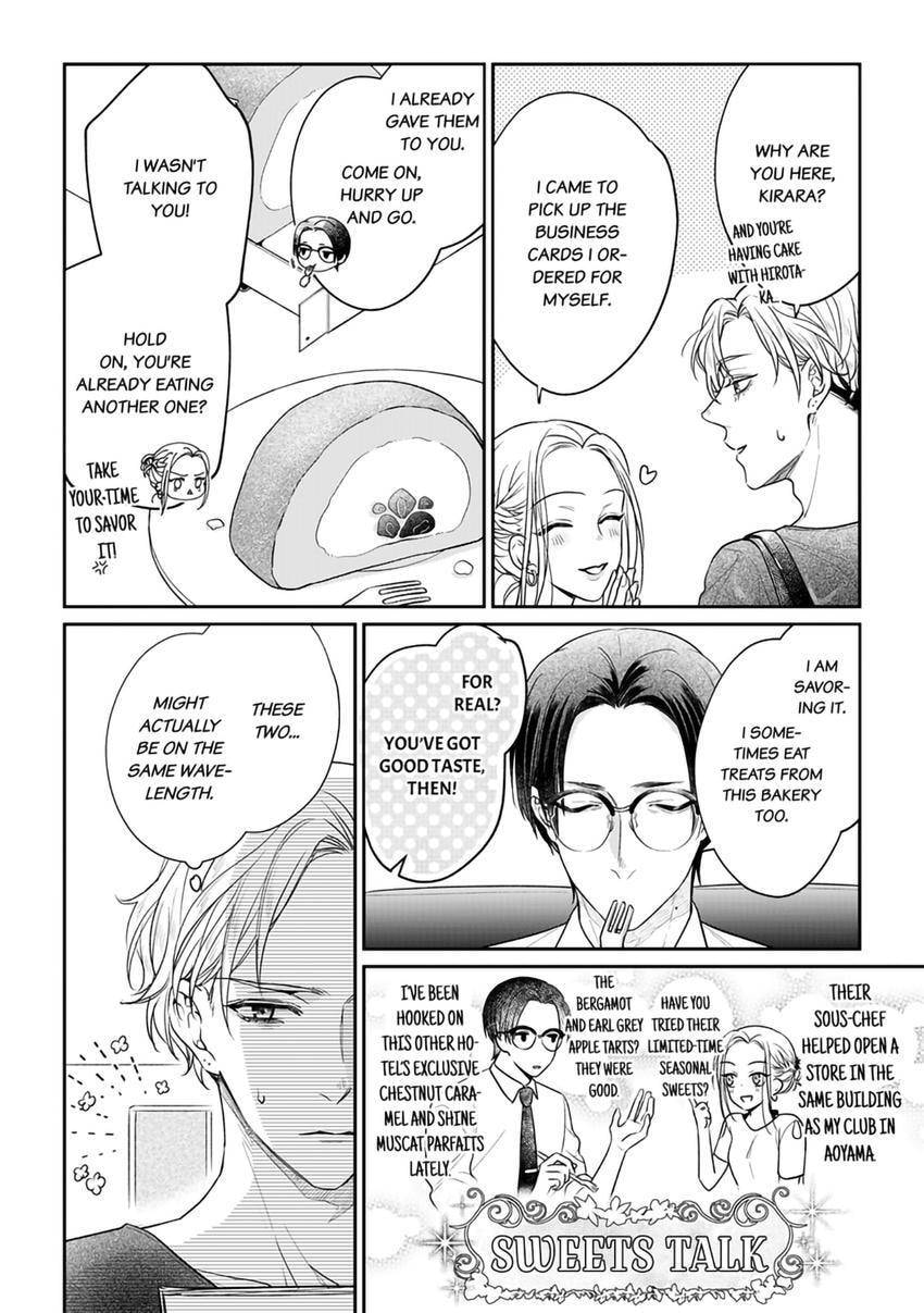 Nicotine to Kiss to Sex to Chapter 4 page 8 - 