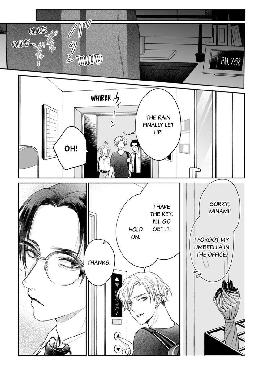 Nicotine to Kiss to Sex to Chapter 4 page 9 - 