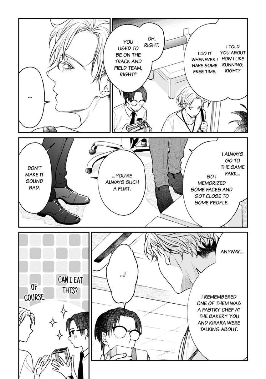 Nicotine to Kiss to Sex to Chapter 5 page 11 - 