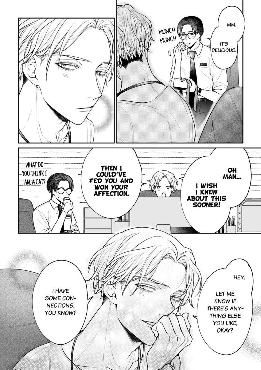 Nicotine to Kiss to Sex to Chapter 5 page 12 - 