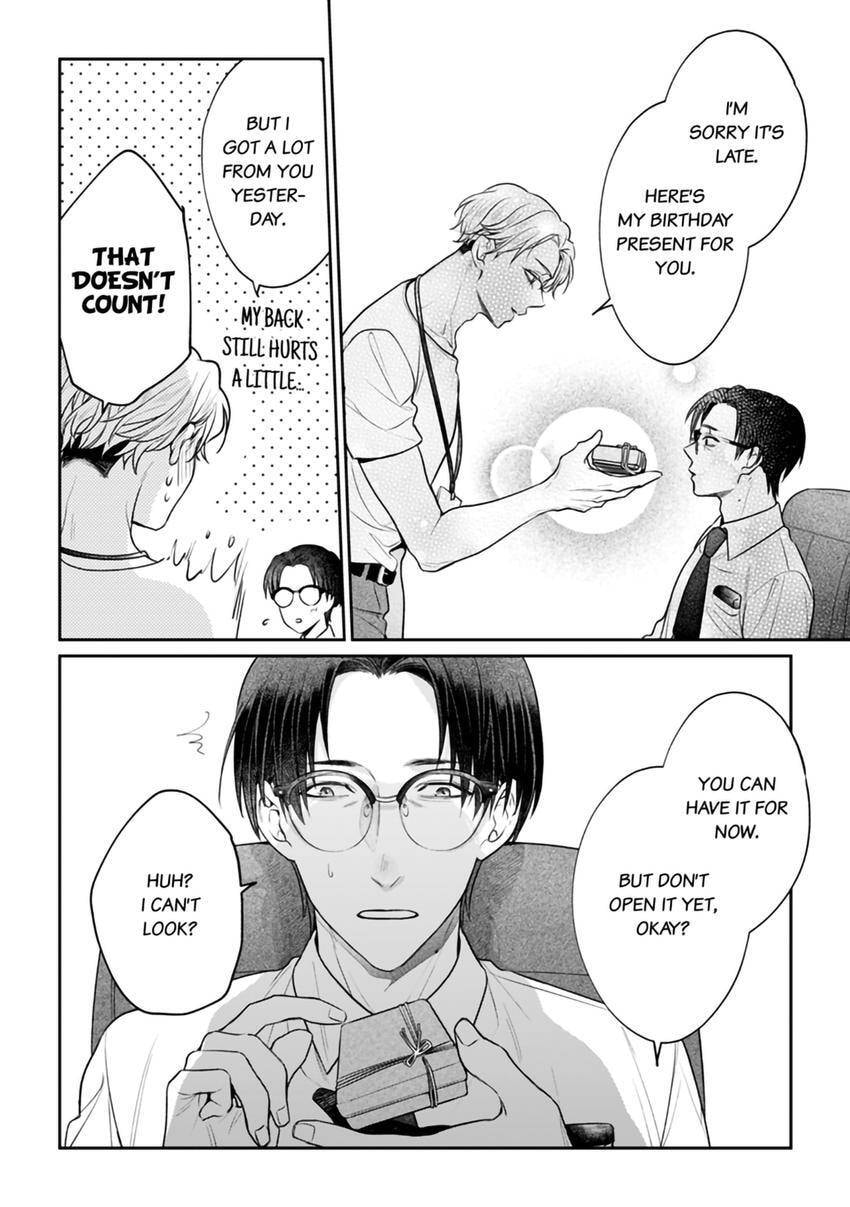 Nicotine to Kiss to Sex to Chapter 5 page 14 - 