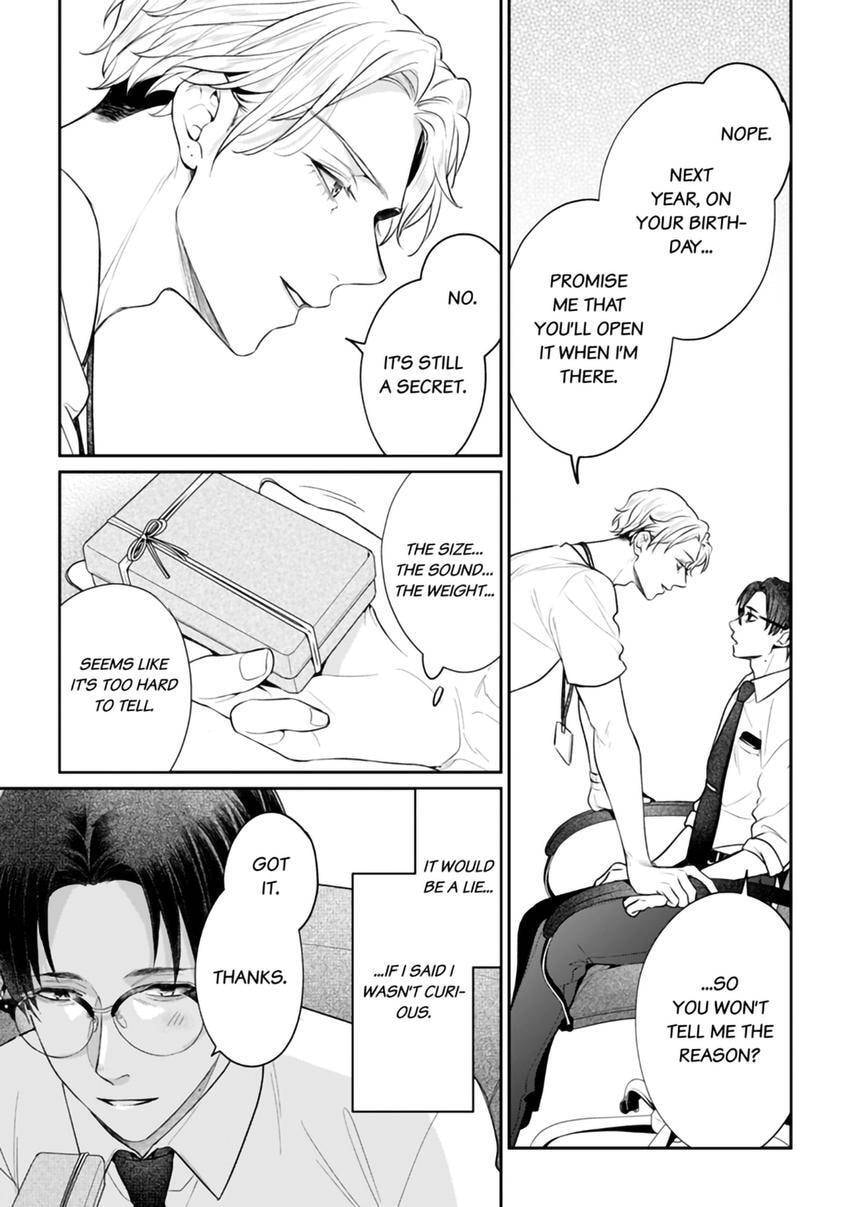 Nicotine to Kiss to Sex to Chapter 5 page 15 - 