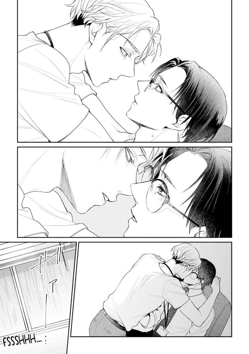 Nicotine to Kiss to Sex to Chapter 5 page 17 - 