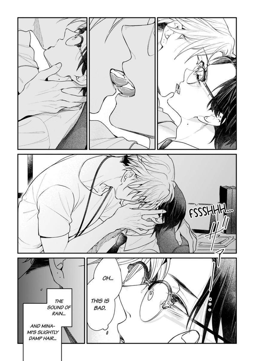 Nicotine to Kiss to Sex to Chapter 5 page 18 - 