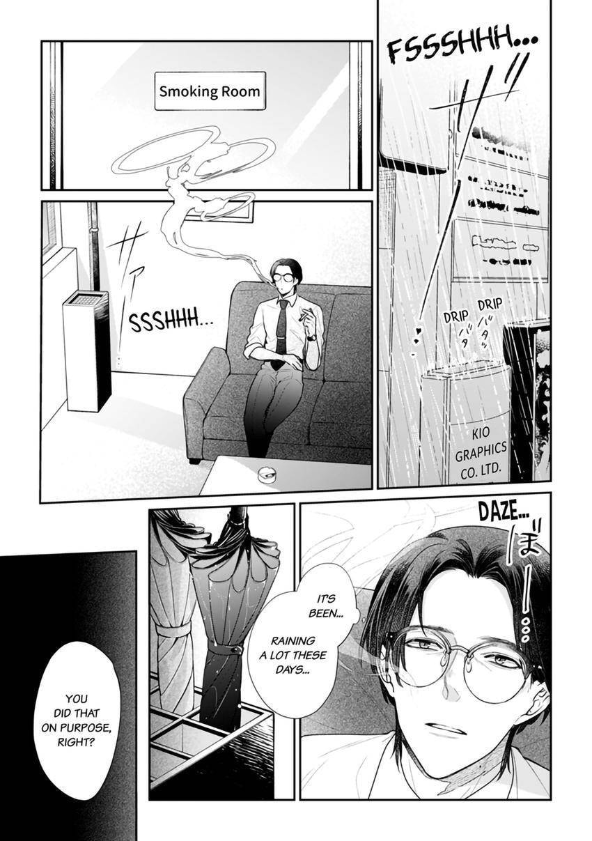 Nicotine to Kiss to Sex to Chapter 5 page 3 - 