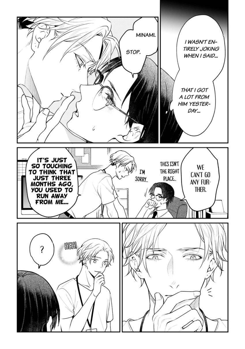 Nicotine to Kiss to Sex to Chapter 5 page 21 - 
