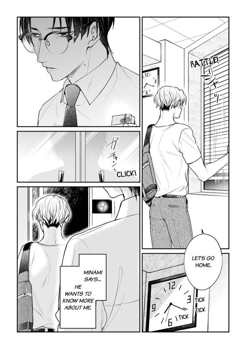 Nicotine to Kiss to Sex to Chapter 5 page 24 - 