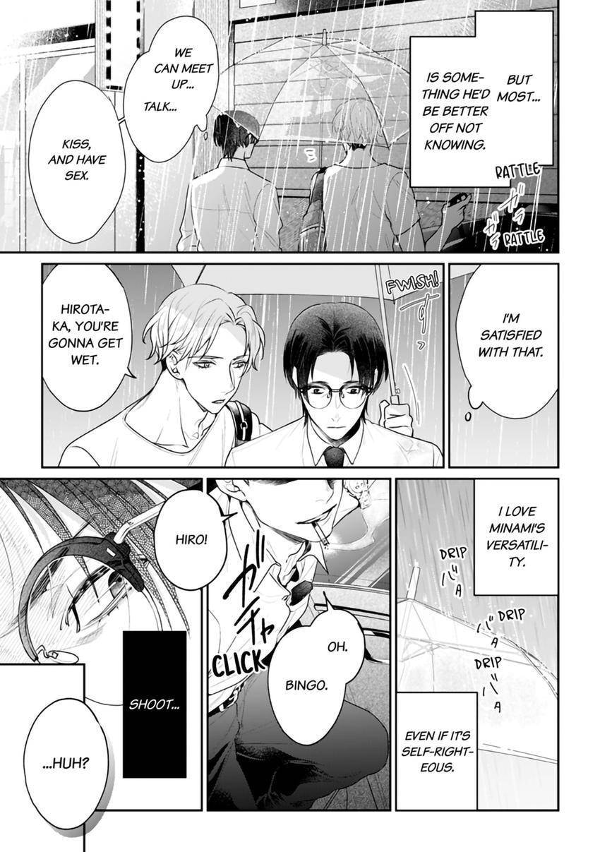 Nicotine to Kiss to Sex to Chapter 5 page 25 - 