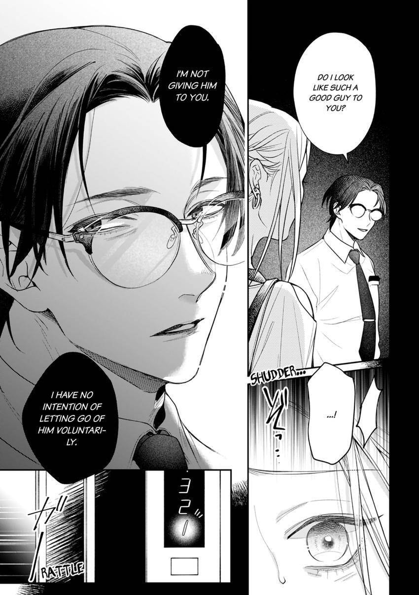Nicotine to Kiss to Sex to Chapter 5 page 7 - 