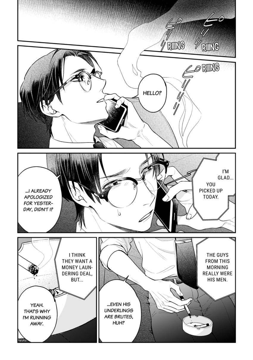 Nicotine to Kiss to Sex to Chapter 5 page 8 - 