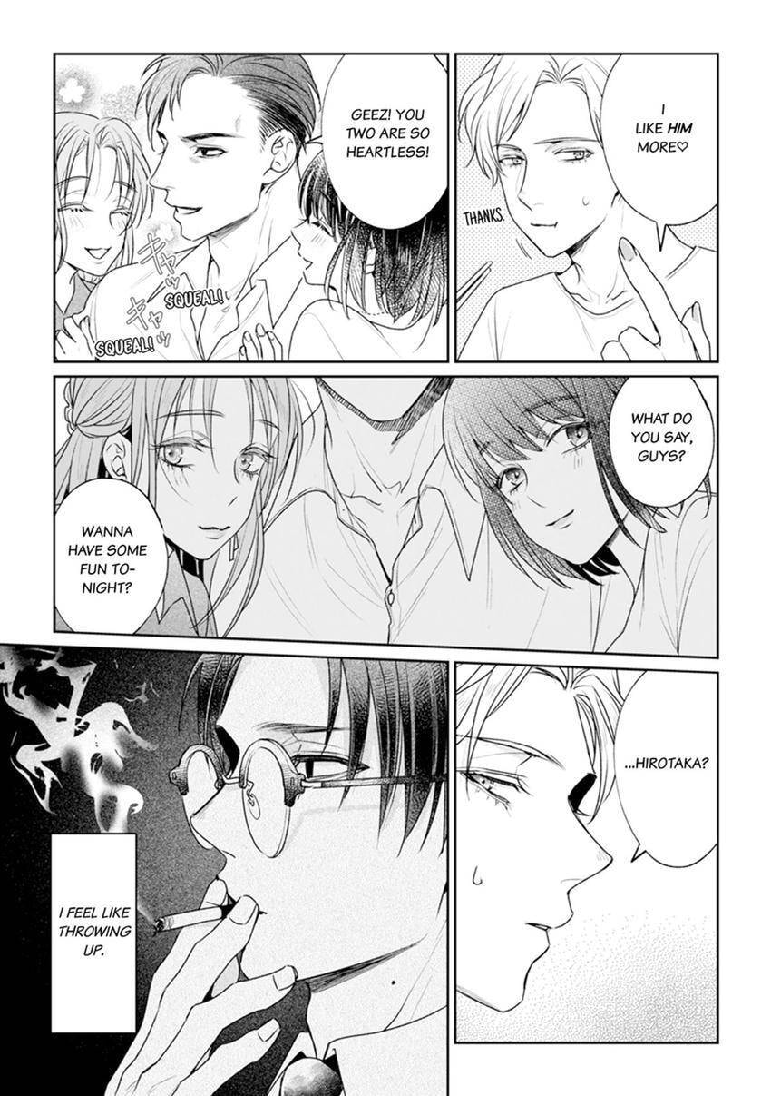 Nicotine to Kiss to Sex to Chapter 6 page 11 - 