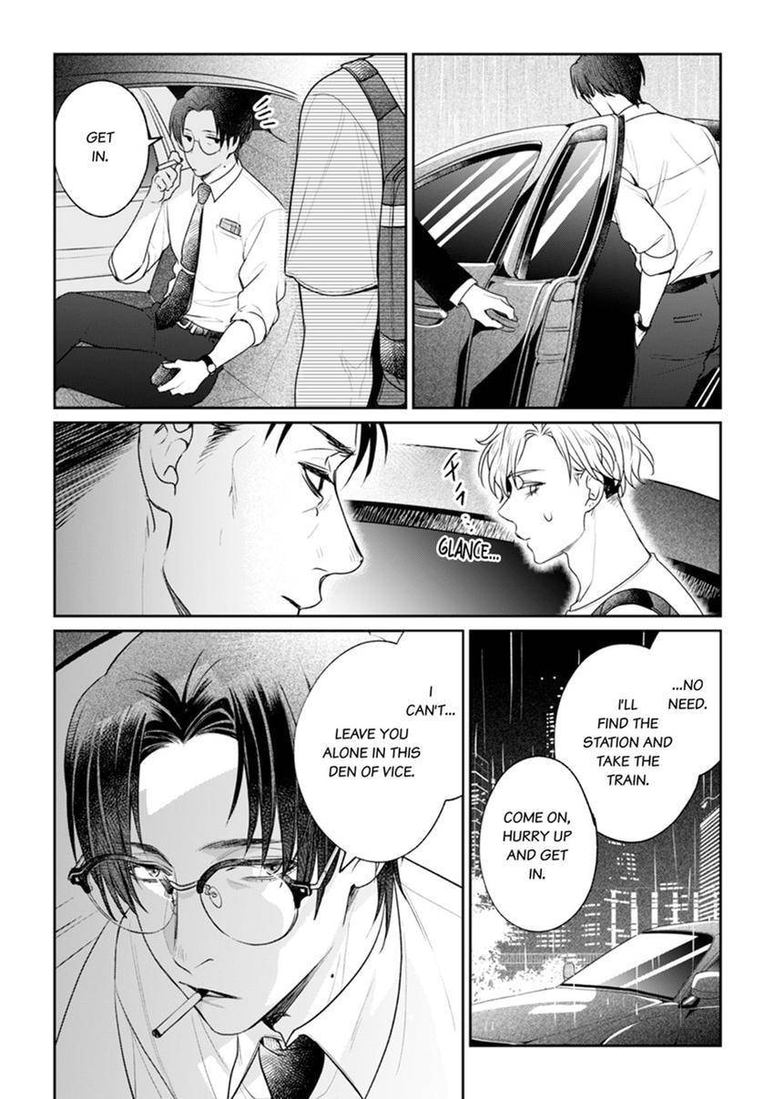Nicotine to Kiss to Sex to Chapter 6 page 13 - 
