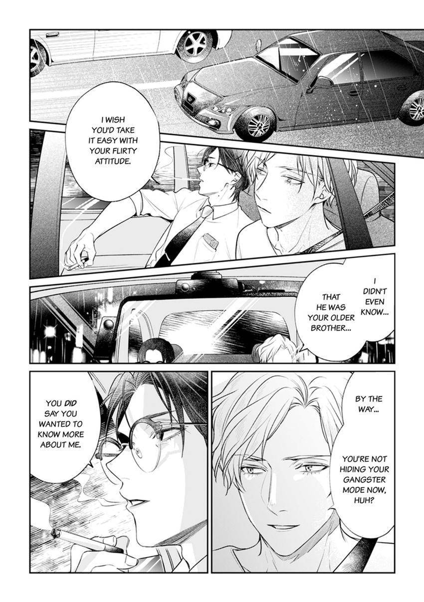 Nicotine to Kiss to Sex to Chapter 6 page 14 - 