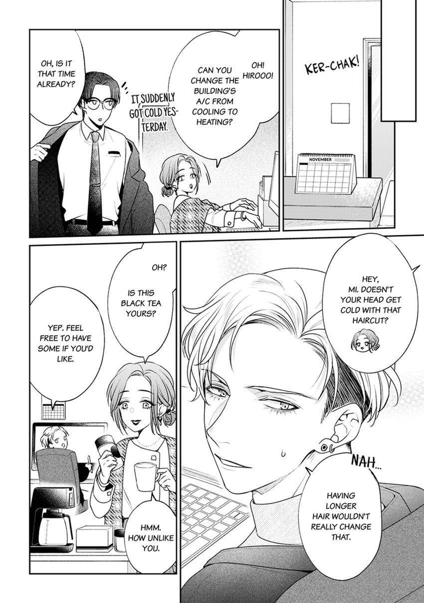 Nicotine to Kiss to Sex to Chapter 6 page 18 - 