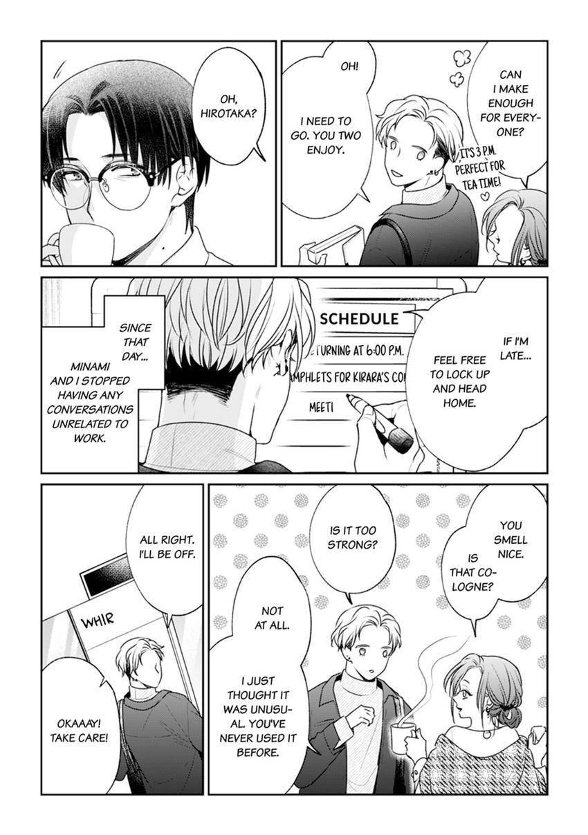 Nicotine to Kiss to Sex to Chapter 6 page 19 - 