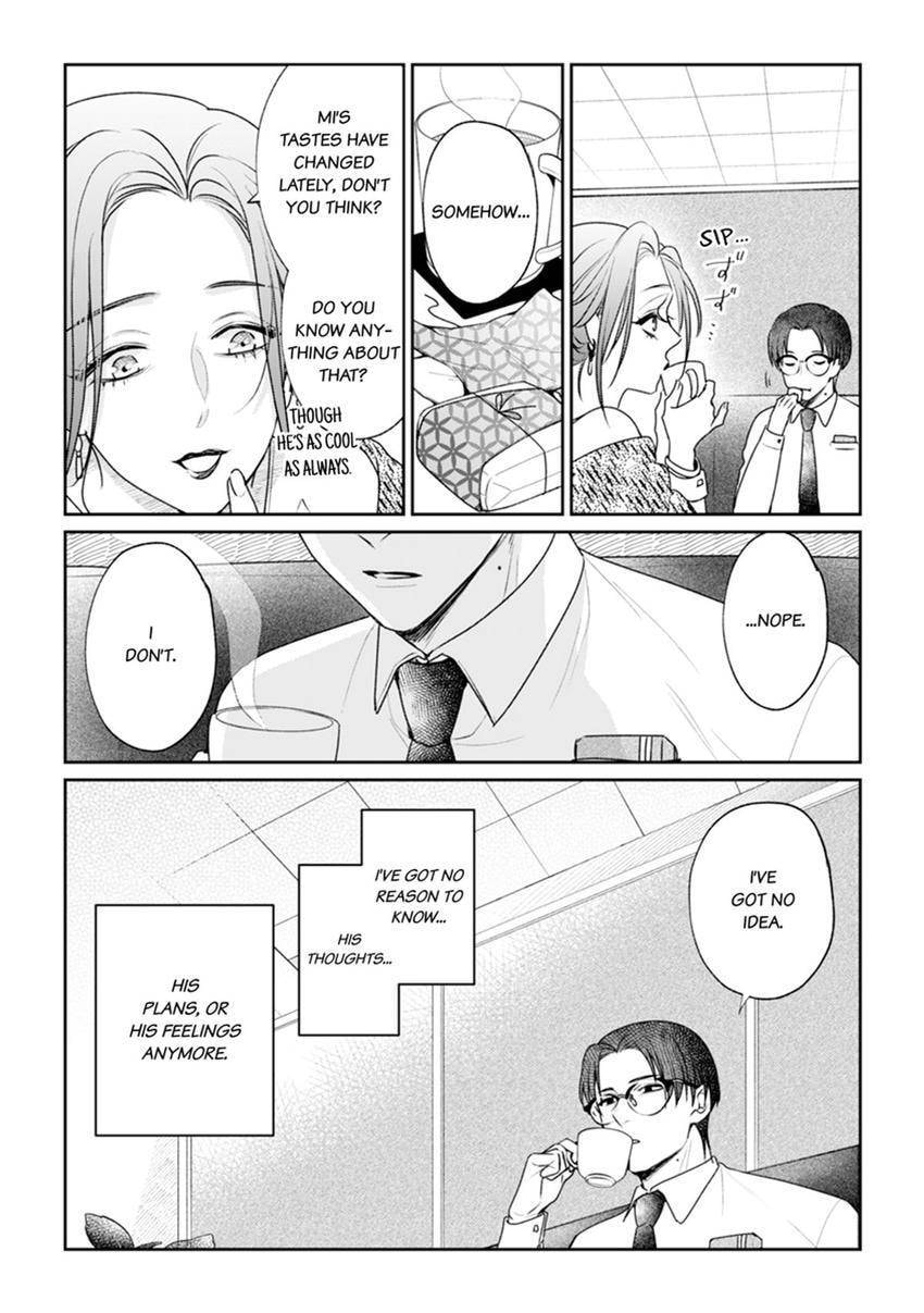 Nicotine to Kiss to Sex to Chapter 6 page 20 - 