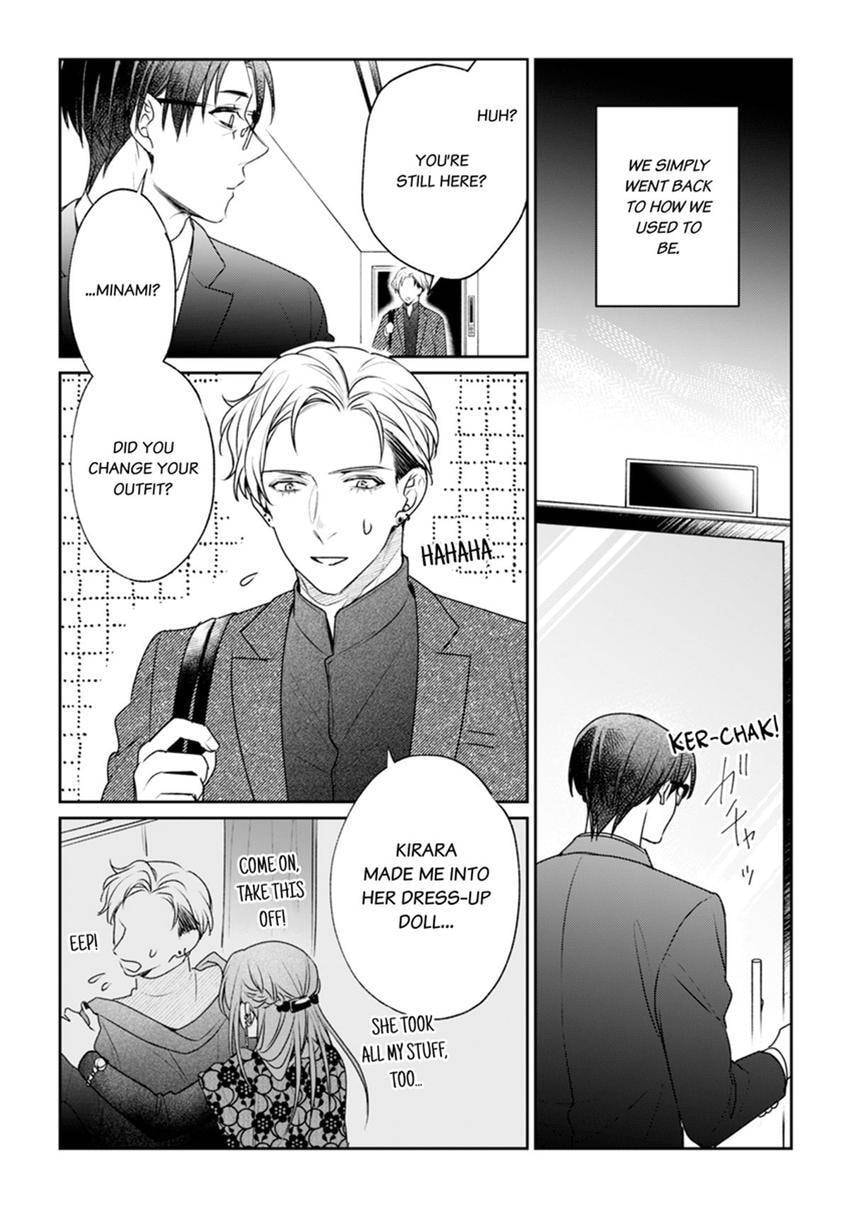 Nicotine to Kiss to Sex to Chapter 6 page 21 - 