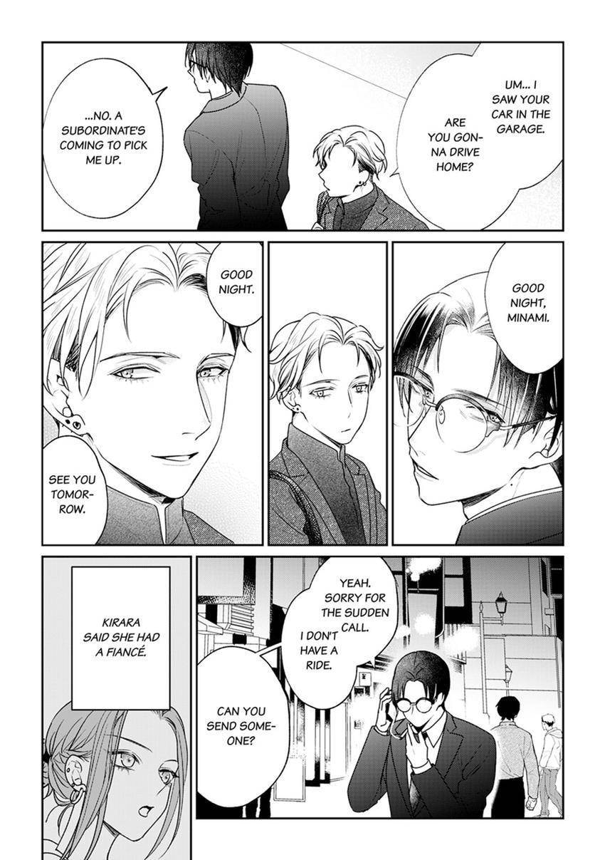 Nicotine to Kiss to Sex to Chapter 6 page 22 - 
