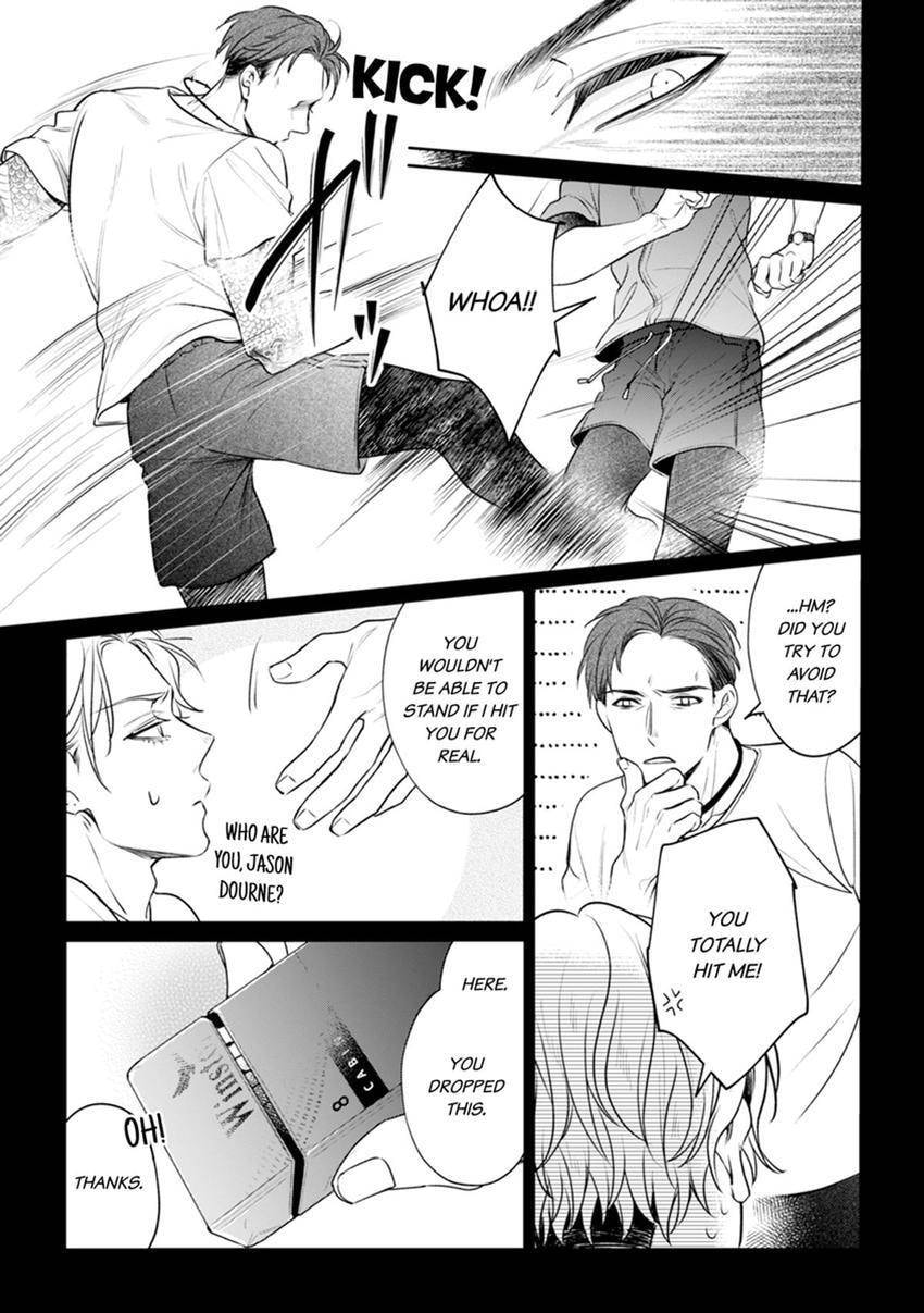 Nicotine to Kiss to Sex to Chapter 6 page 5 - 